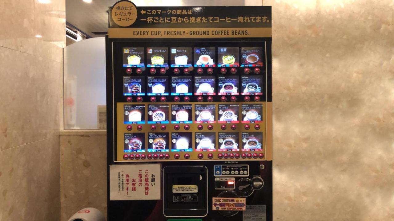 Nagano Daiichi Hotel Zewnętrze zdjęcie