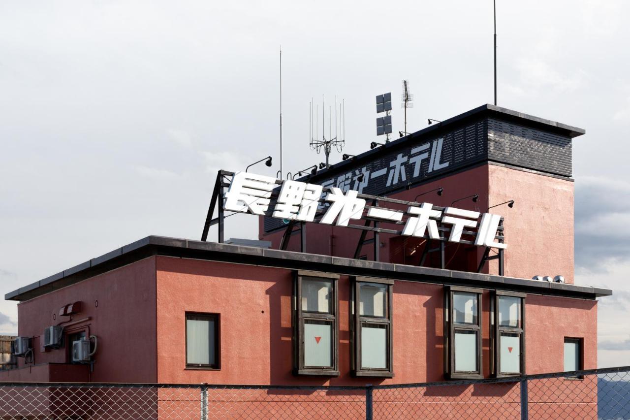 Nagano Daiichi Hotel Zewnętrze zdjęcie